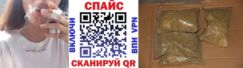 blacksprut ссылки  Астрахань  БУТИРАТ 99%  купить закладку 
