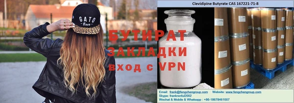 СК Абинск