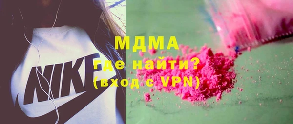 не бодяженный Алексин