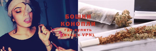первитин Абдулино