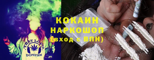 не бодяженный Алексин