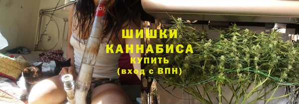 СК Абинск