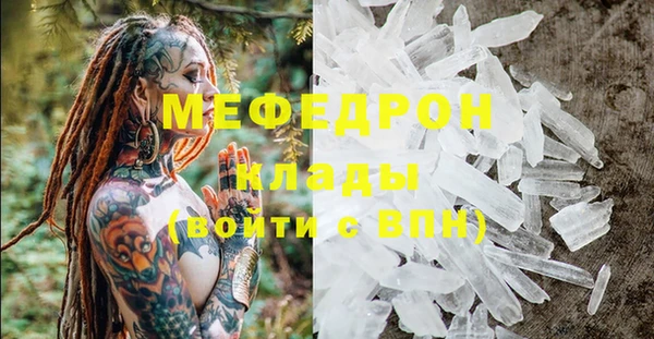СК Абинск